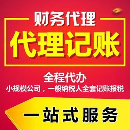 上海均悟企业管理咨询有限公司